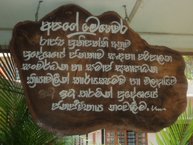 dsc05176
