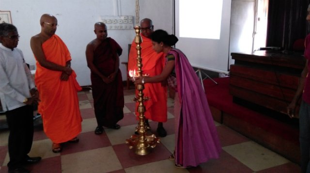 නායකත්ව පුහුණු වැඩමුළුව